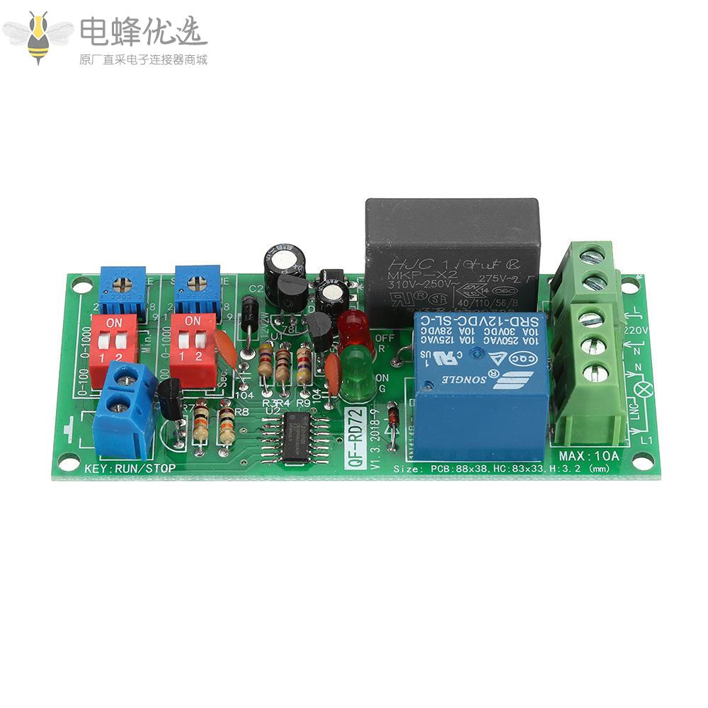 双时间可调循环延迟定时继电器​​无限循环定时器模块AC100/110/120/220/230/240V