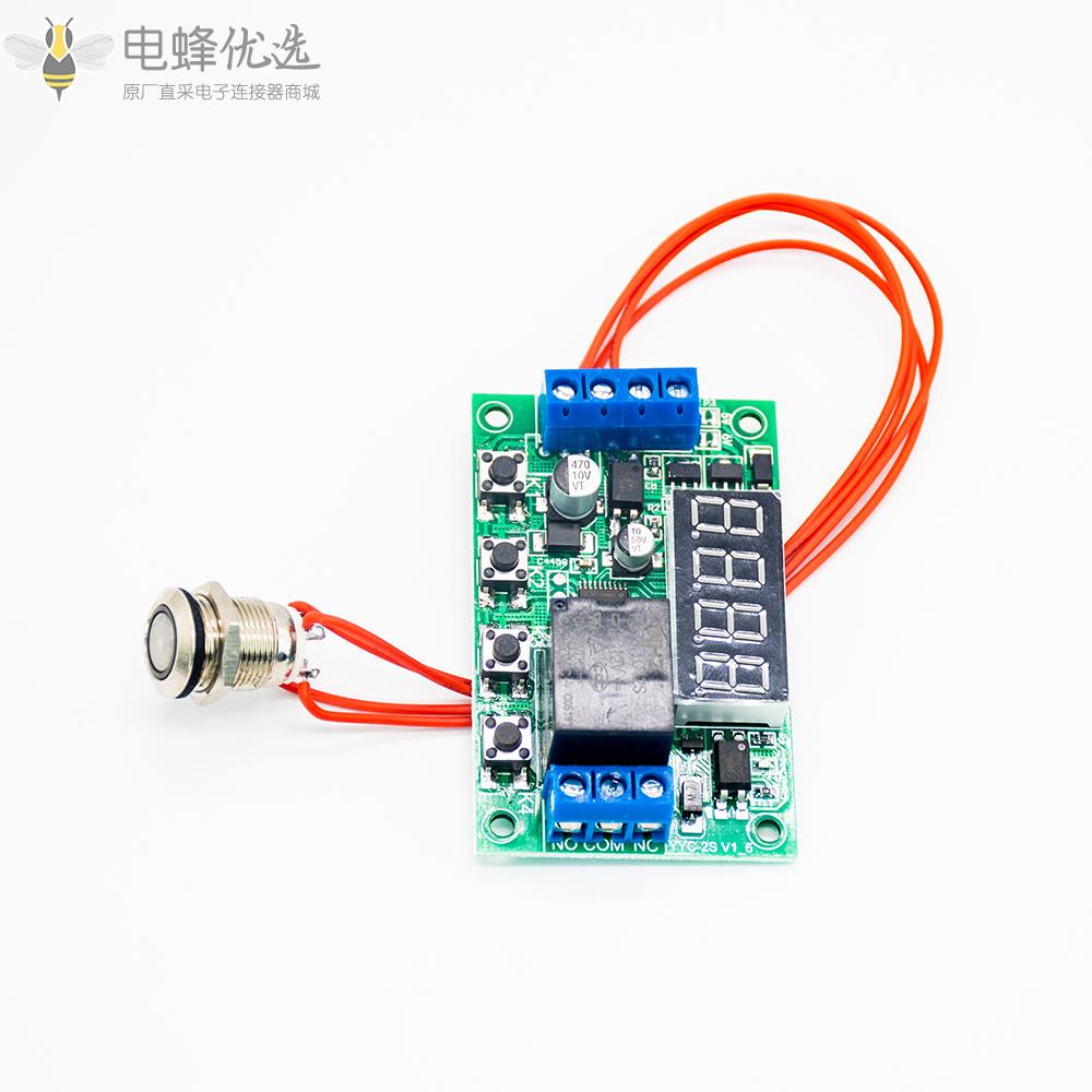 外部触发延迟开关触摸按钮继电器信号定时器模块板