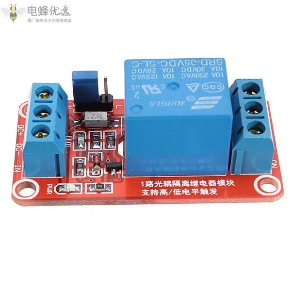 用于Arduino的3件5V1通道电平触发光电耦合器继电器模块