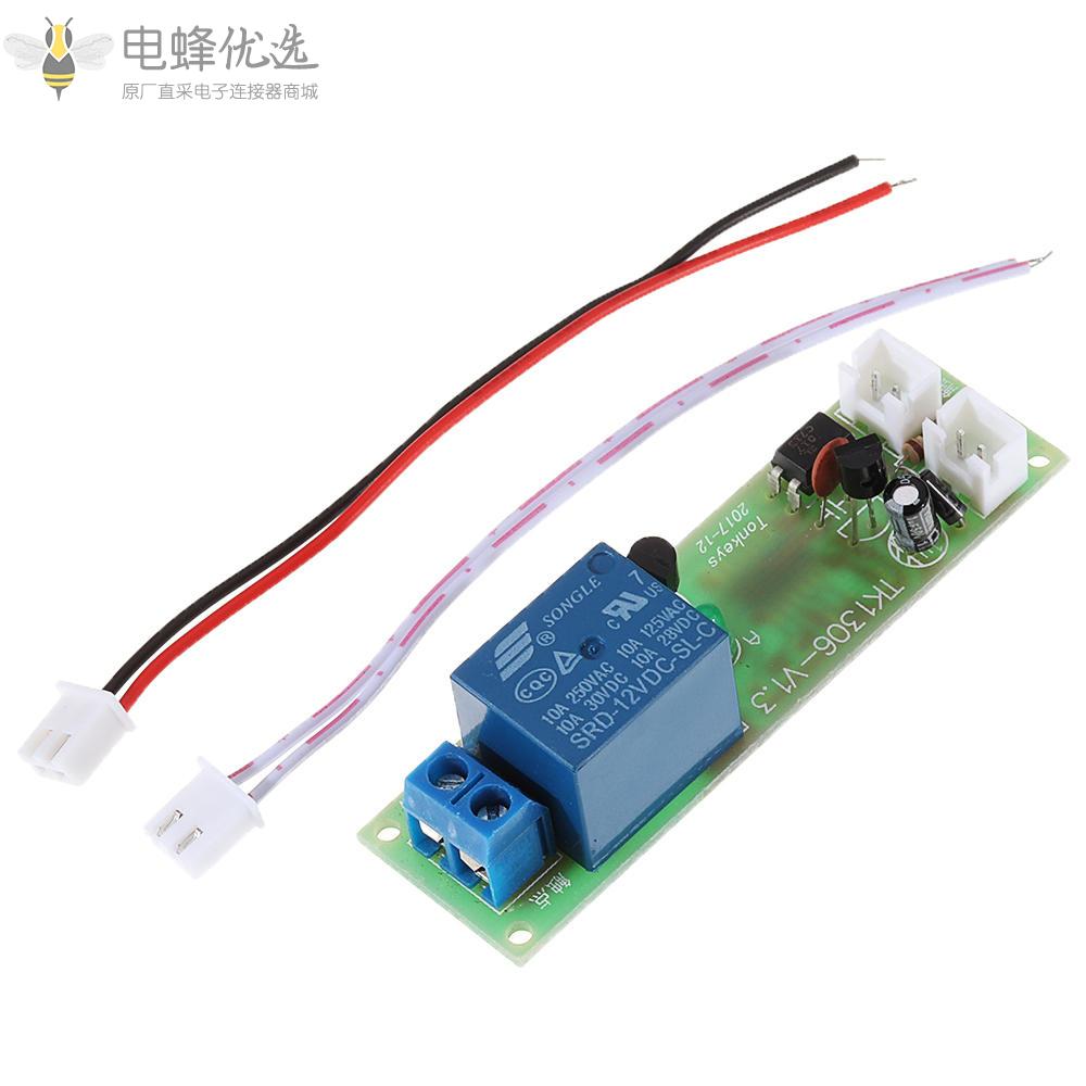 TK1305A_12V_DC多功能延时继电器模块带光耦隔离