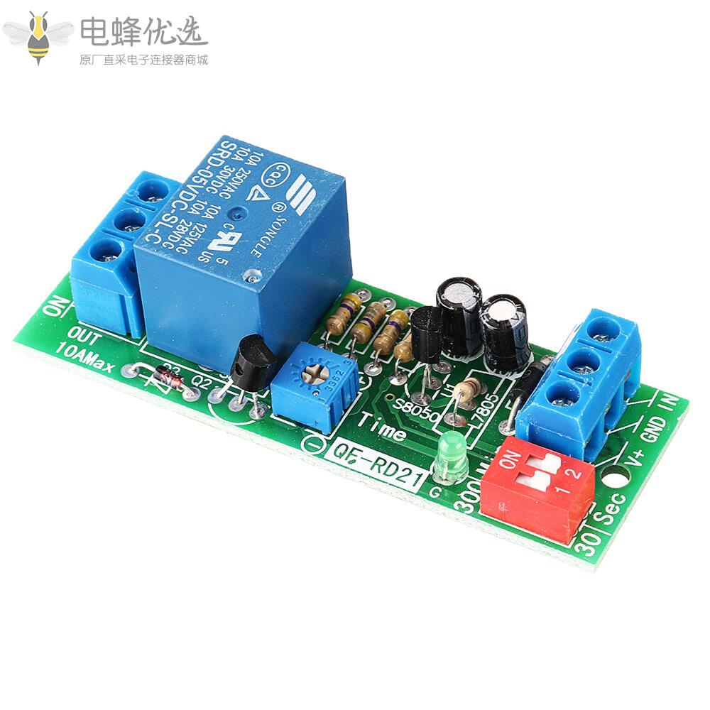 QF_RD21_5V断电延时断开继电器模块定时器延时开关模块