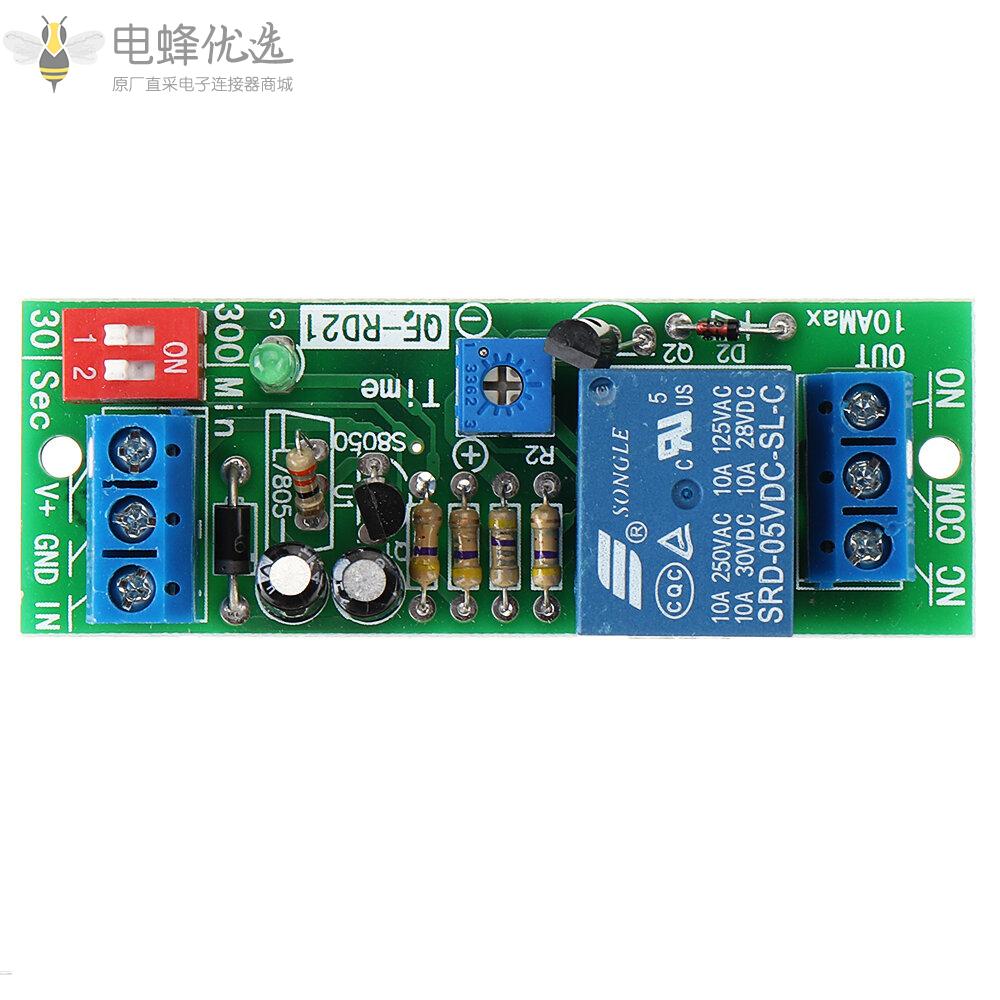 QF_RD21_5V断电延时断开继电器模块定时器延时开关模块