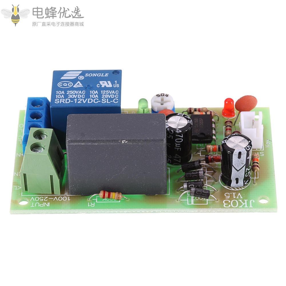 JK03_220V交流延时继电器控制模块带触发延迟5分钟可调NE555_10A