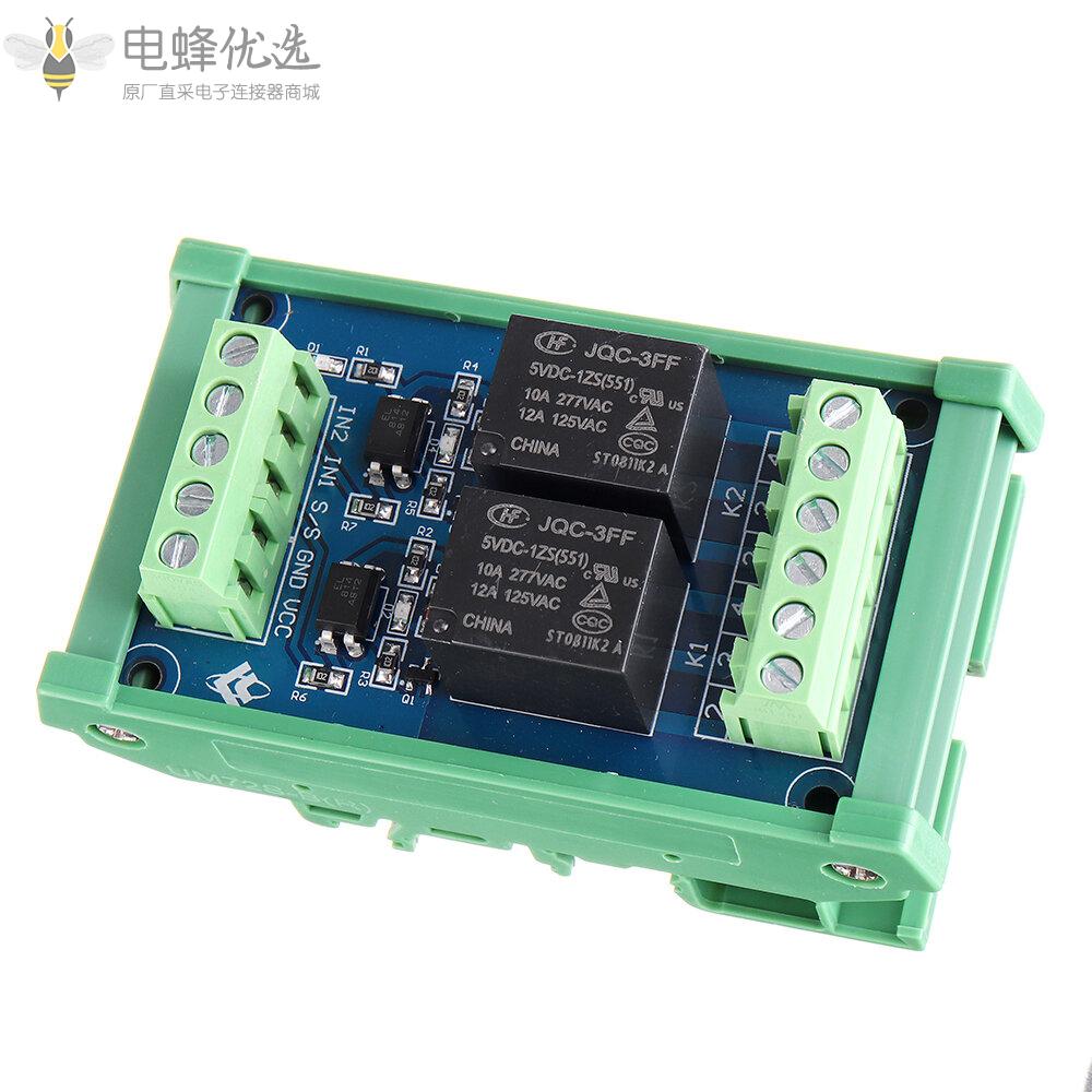 2CH通道光耦隔离继电器模块5V单片机PLC信号放大板