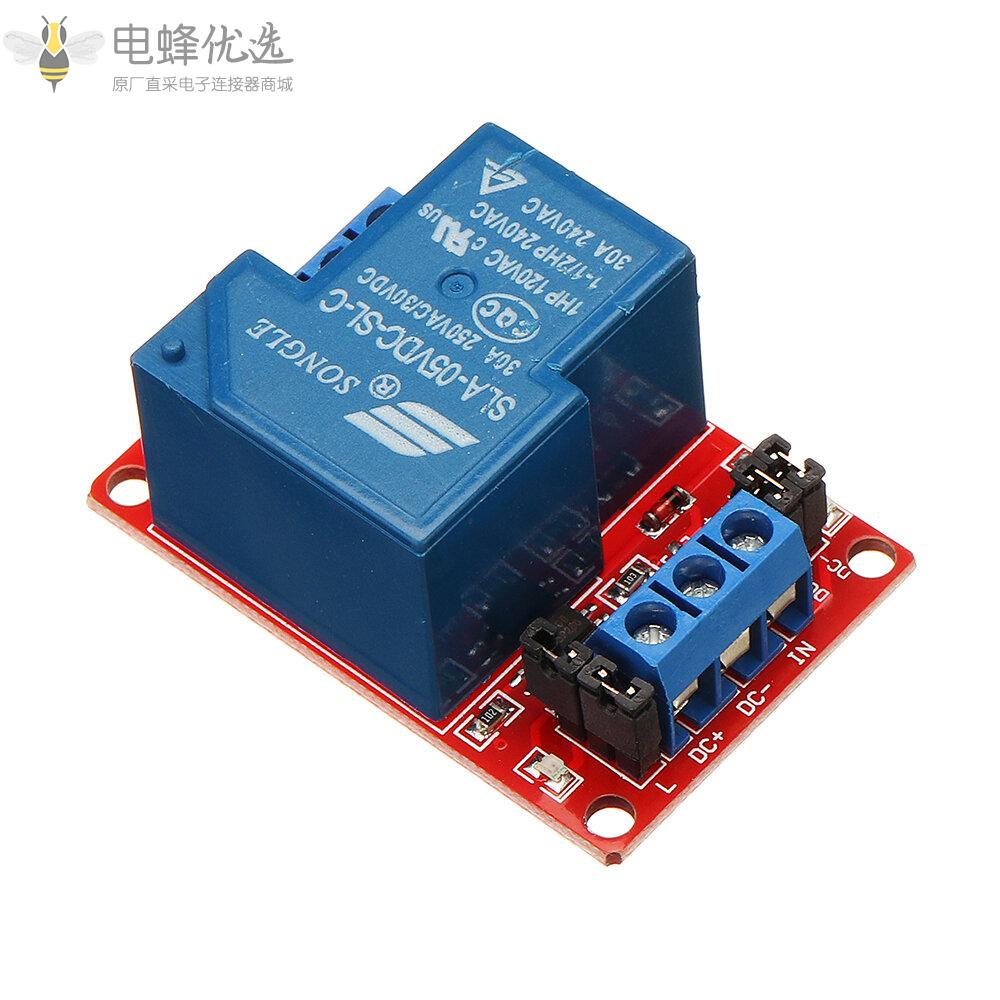1通道5V继电器模块30A带光耦隔离支持高低电平触发