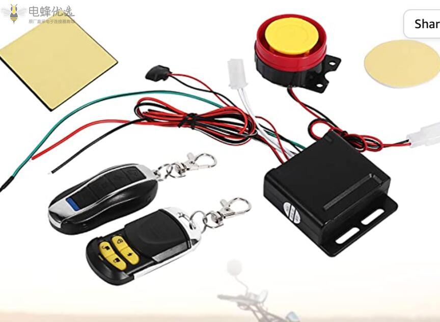 摩托车自行车防盗警报系统12V通用防盗安全警报带双遥控器