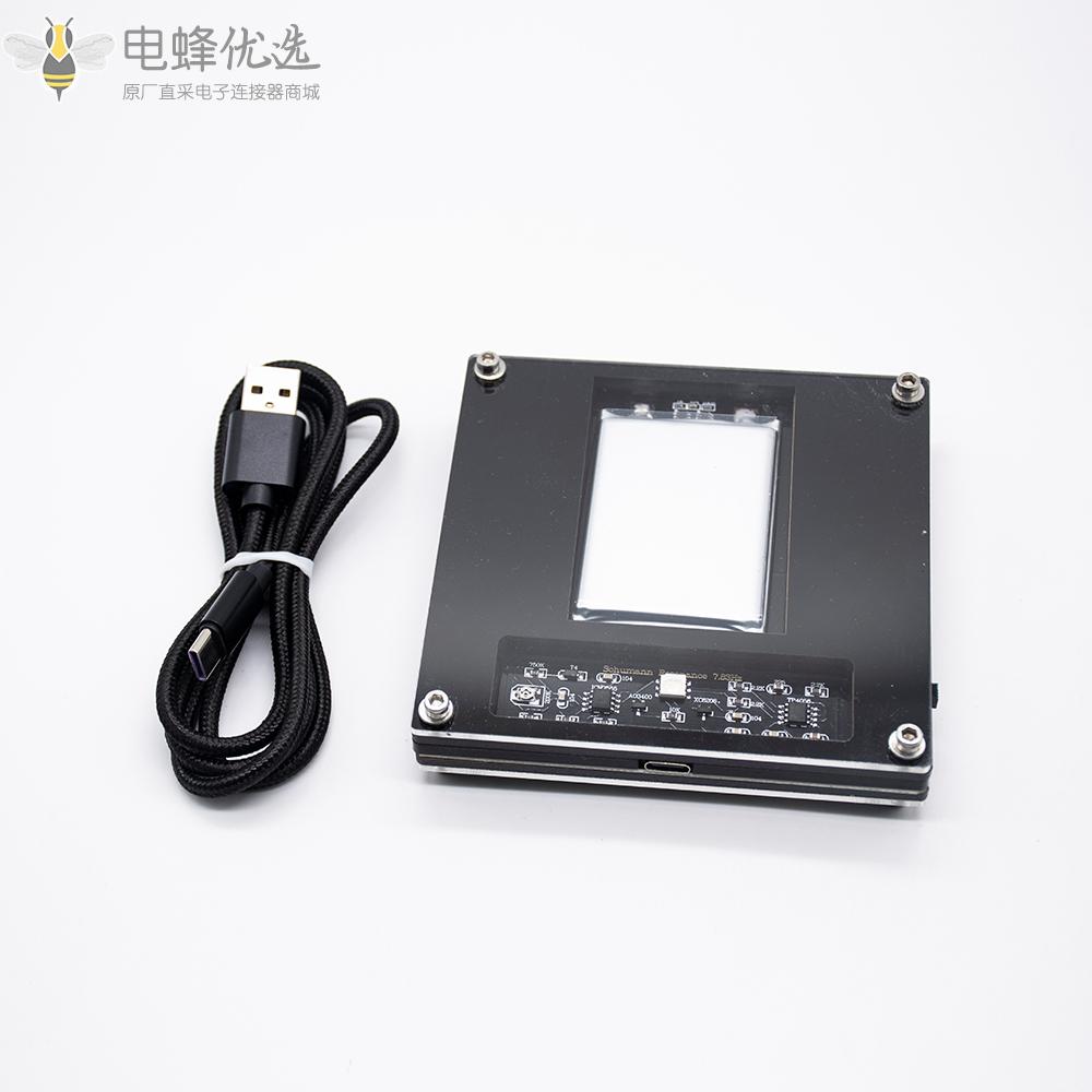 舒曼波发生器电磁波版极低频脉冲7.83HZ地球共振频率发生器