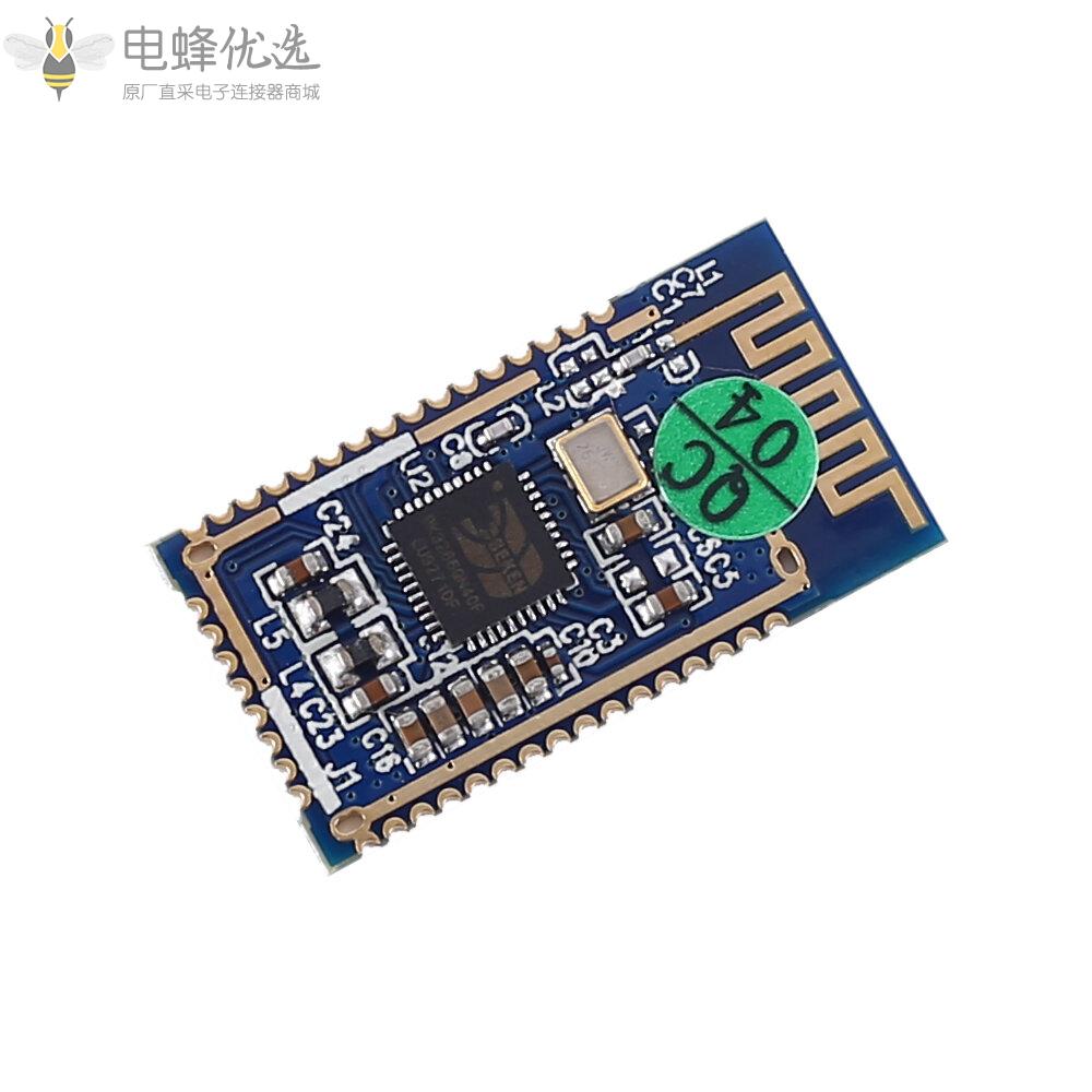 BK3266蓝牙无线收发器BLE5.0发射器接收器支持更改名称和密码