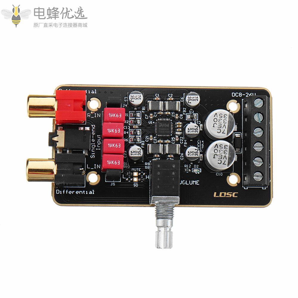 DC12V_24V_15Wx2双通道数字功放板PAM8620立体声D类功放模块