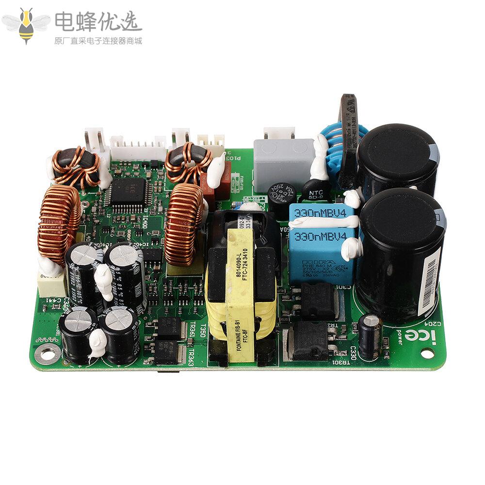 ICE50ASX2_BTL电路放大板模块Ice_50Asx2功率数字放大板