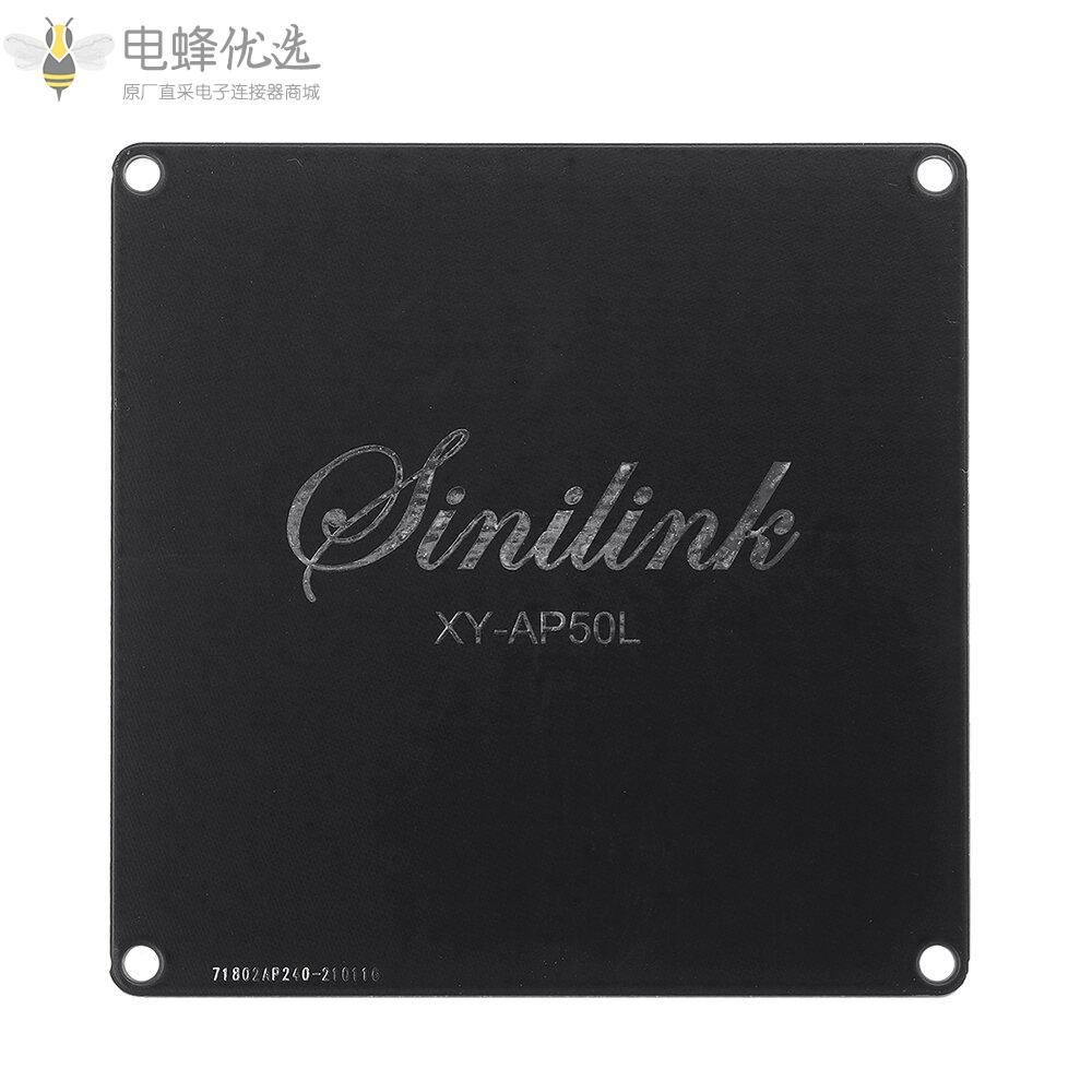 XY_AP50L_50WX2迷你蓝牙5.0无线音频电源数字功放板立体声功放3.5MM_AUX_USB_APP