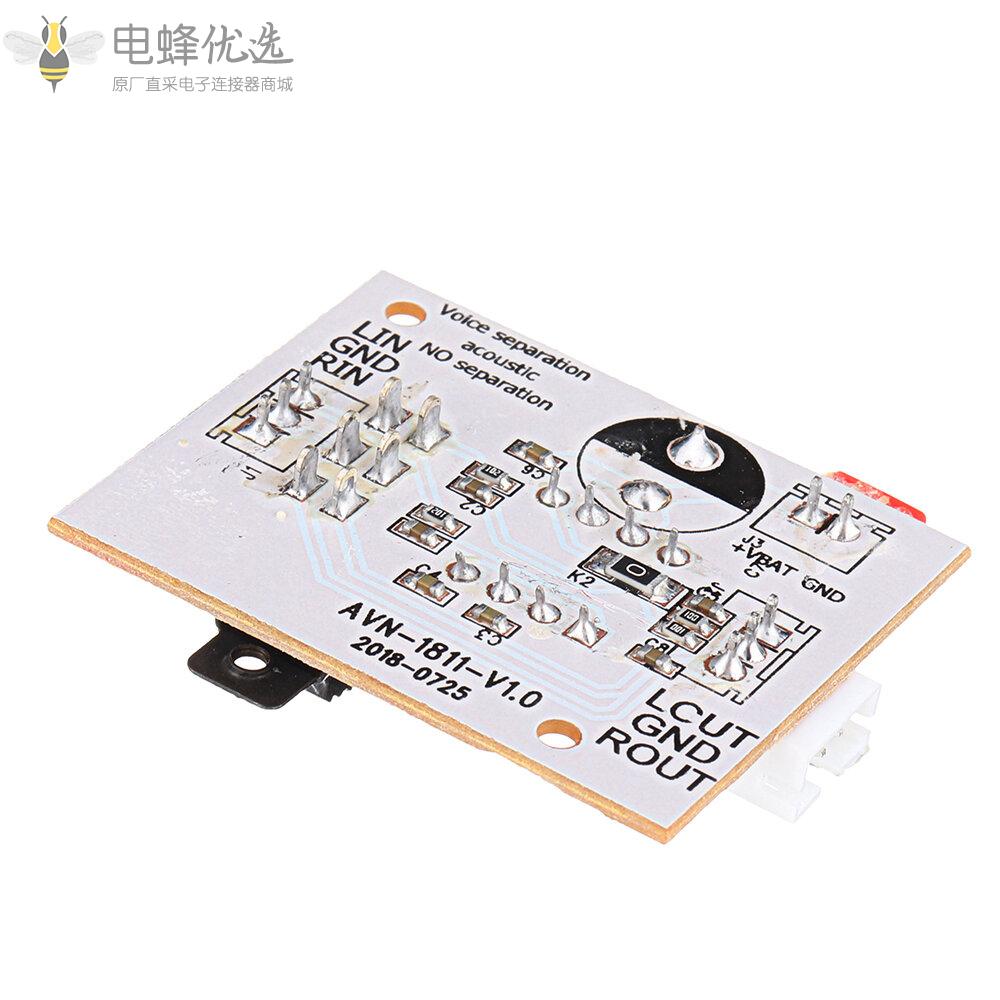 混响卡拉OK功放板卡拉OK人声消除处理器适用于音频放大器家庭影院DIY