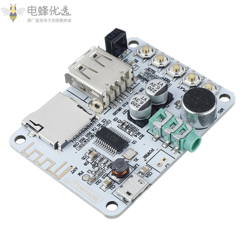 带遥控器和麦克风的无线蓝牙音频接收器数字放大器板