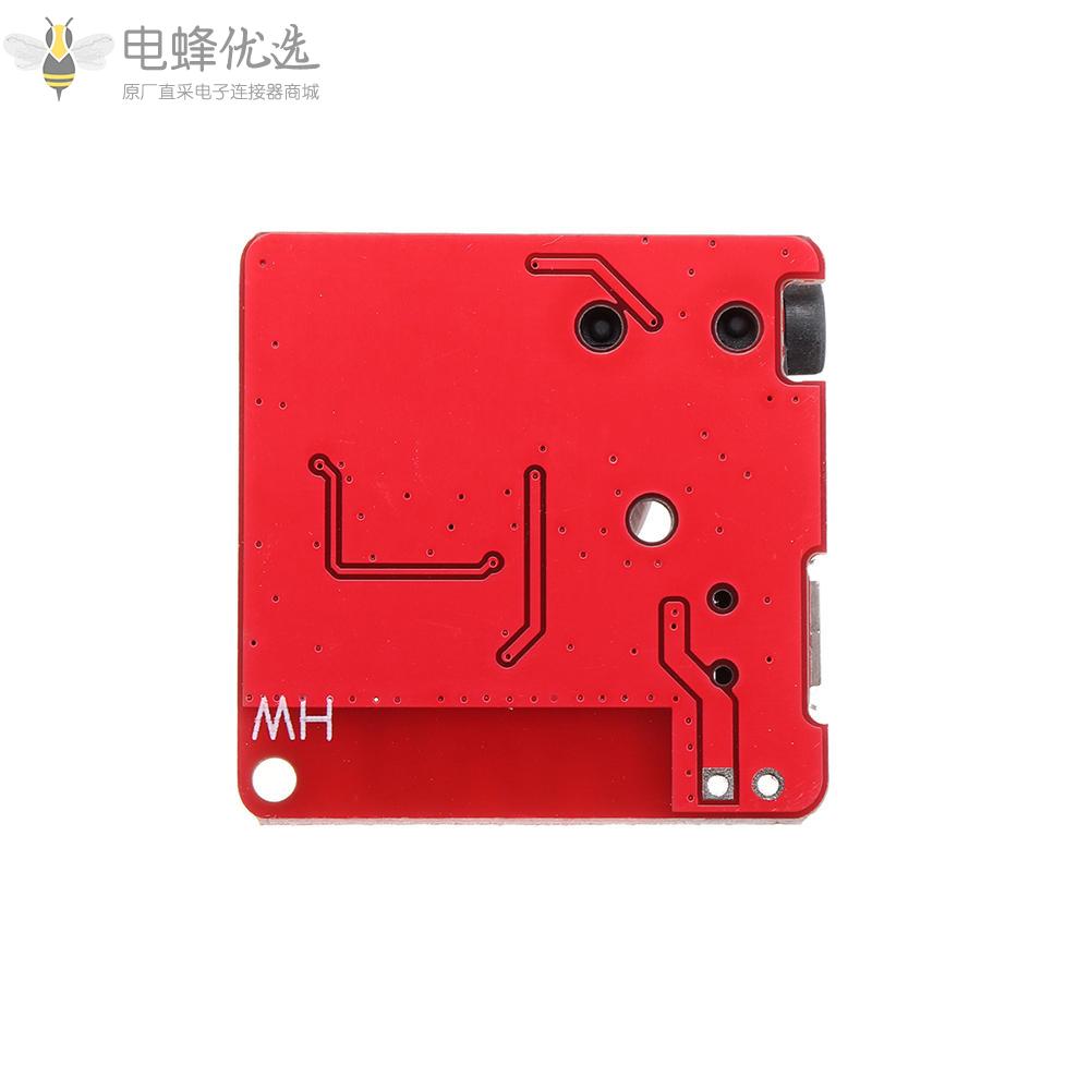 汽车扬声器放大器蓝牙4.1音频接收模块改装配件主板立体声