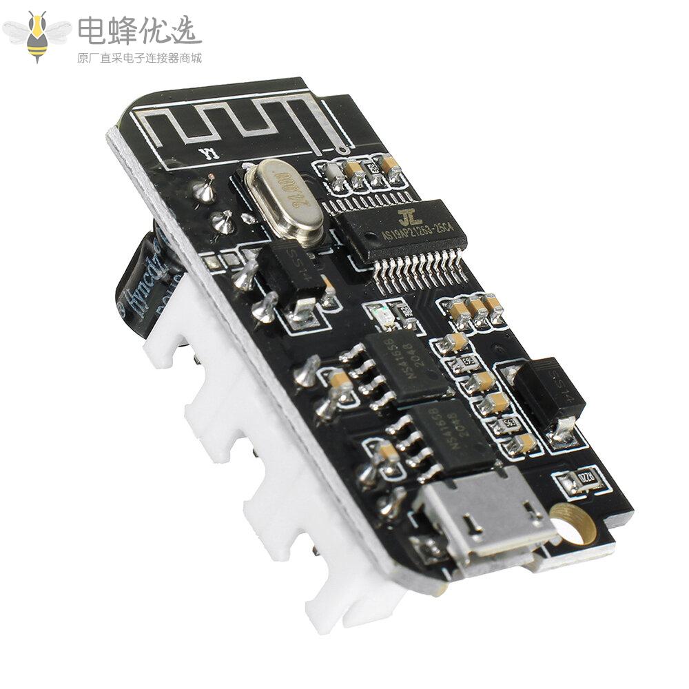 VHM_315_CT14迷你4.2立体声蓝牙功放板模块5W+5W带微型充电DIY板