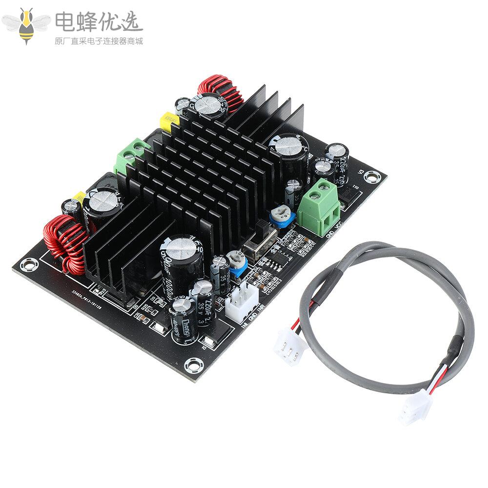 XH_M571_150W单声道数字功率音频放大器板重低音低音炮放大器单声道用于扬声器