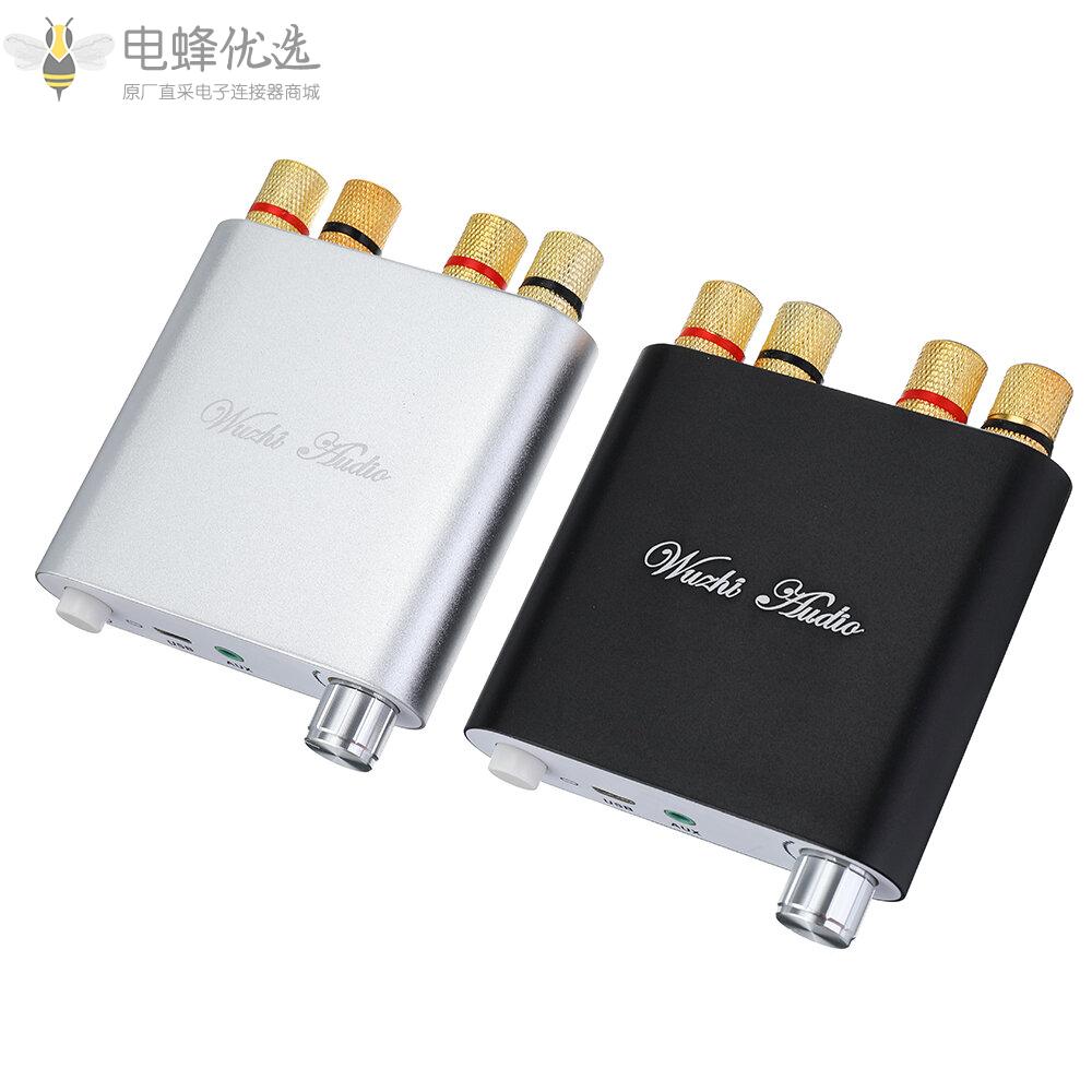 100W*2_TPA116D2双声道立体声蓝牙5.0音频功放板智能降噪铝合金外壳USB_AUX_ZK_1002D_Hi_Fi无线功放