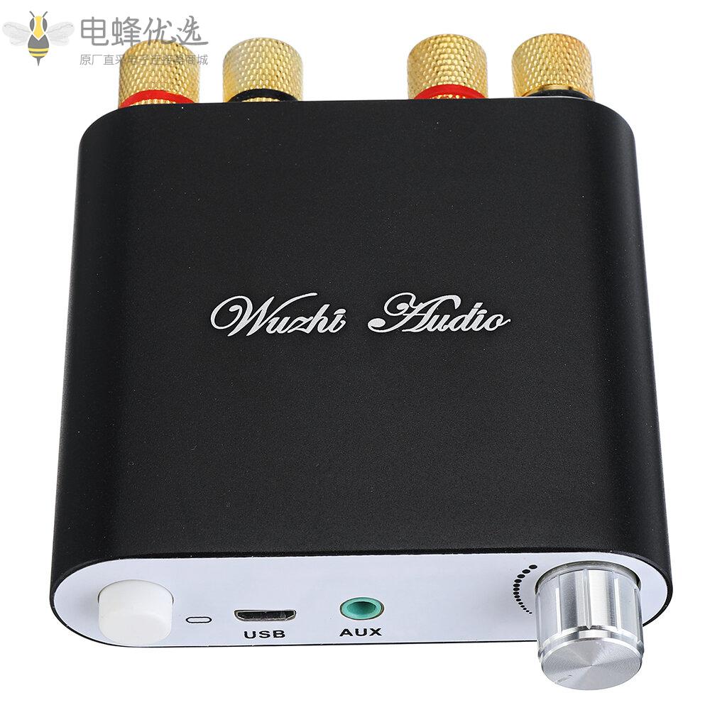 100W*2_TPA116D2双声道立体声蓝牙5.0音频功放板智能降噪铝合金外壳USB_AUX_ZK_1002D_Hi_Fi无线功放