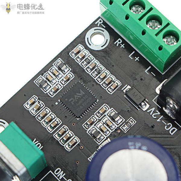 PAM8610双通道直流12V高清纯数字音频立体声放大器板D类15Wx2大功率放大器模块