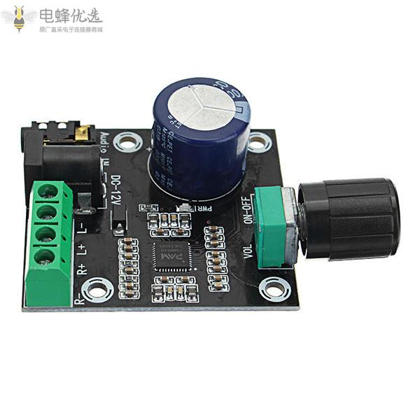 PAM8610双通道直流12V高清纯数字音频立体声放大器板D类15Wx2大功率放大器模块