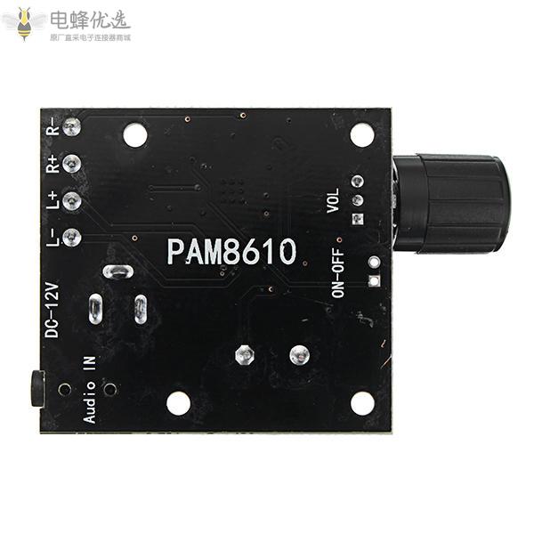 PAM8610双通道直流12V高清纯数字音频立体声放大器板D类15Wx2大功率放大器模块