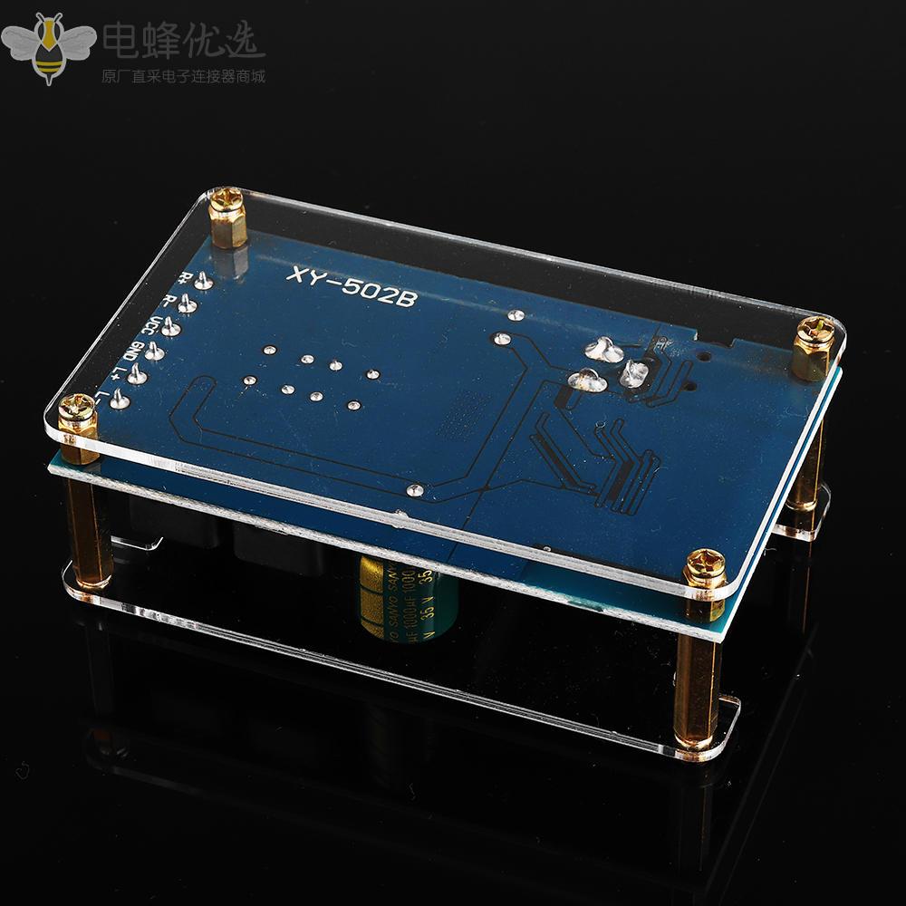 2x50W两声道立体声蓝牙功率放大器模块音频接收器12V数字扬声器适用于家用汽车DIY