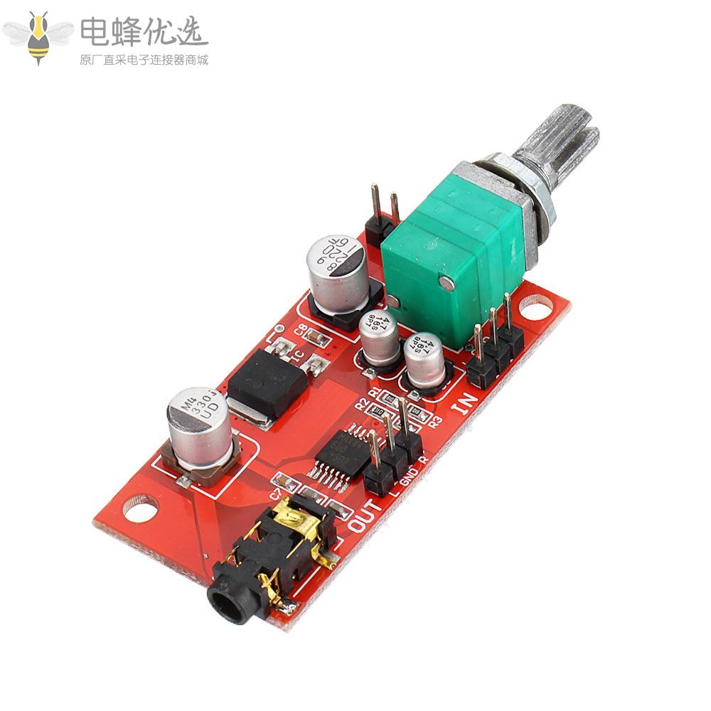 MAX4410耳机放大器板迷你放大器用于前置单电池电源替换NE5532