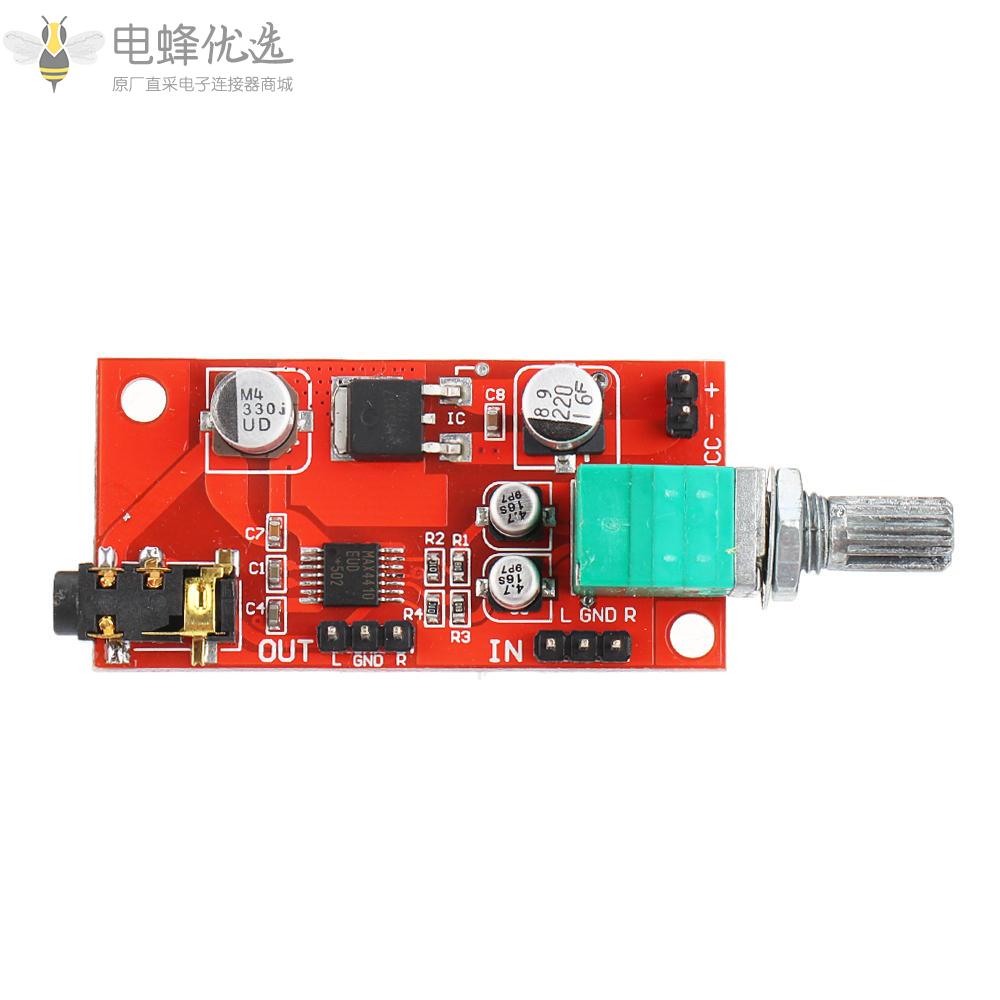 MAX4410耳机放大器板迷你放大器用于前置单电池电源替换NE5532