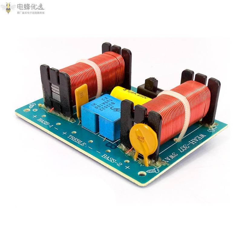 WEAH_307_3路音频扬声器分频器100W滤波器高音中音低音分频器模块