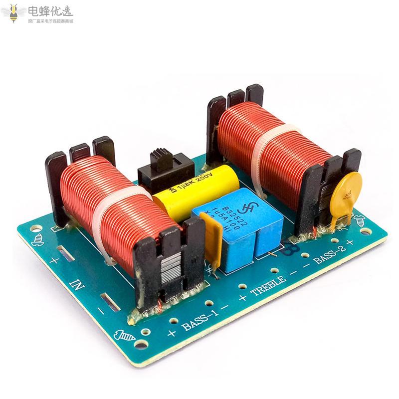 WEAH_307_3路音频扬声器分频器100W滤波器高音中音低音分频器模块