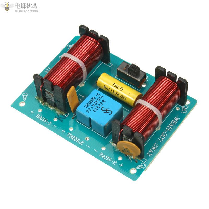 WEAH_307_3路音频扬声器分频器100W滤波器高音中音低音分频器模块