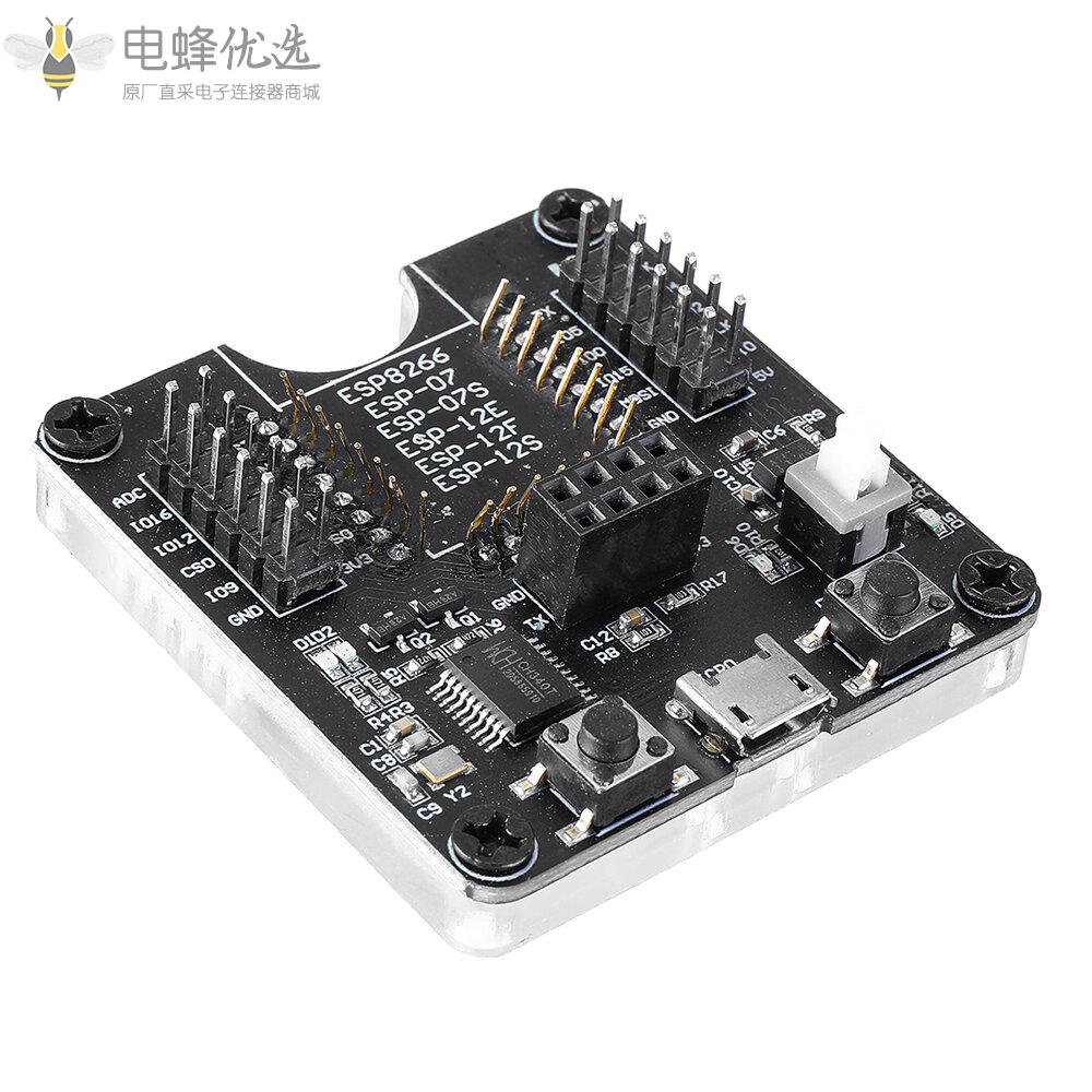 ESP8266测试板烧录器开发板WIFI模块用于ESP_01/ESP_01S/ESP_12E/ESP_12F/ESP_12S/ESP-18T
