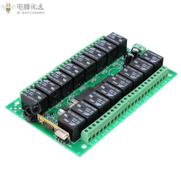 DC_24V_16CH通道无线射频遥控开关带发射器用于智能家居
