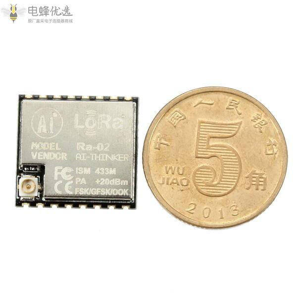 智能电子SX1278_Ra_02传播无线模块/超远10KM/433M