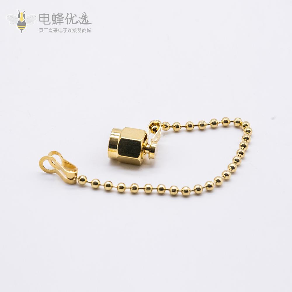 SMA公头镀金防尘盖带钢链