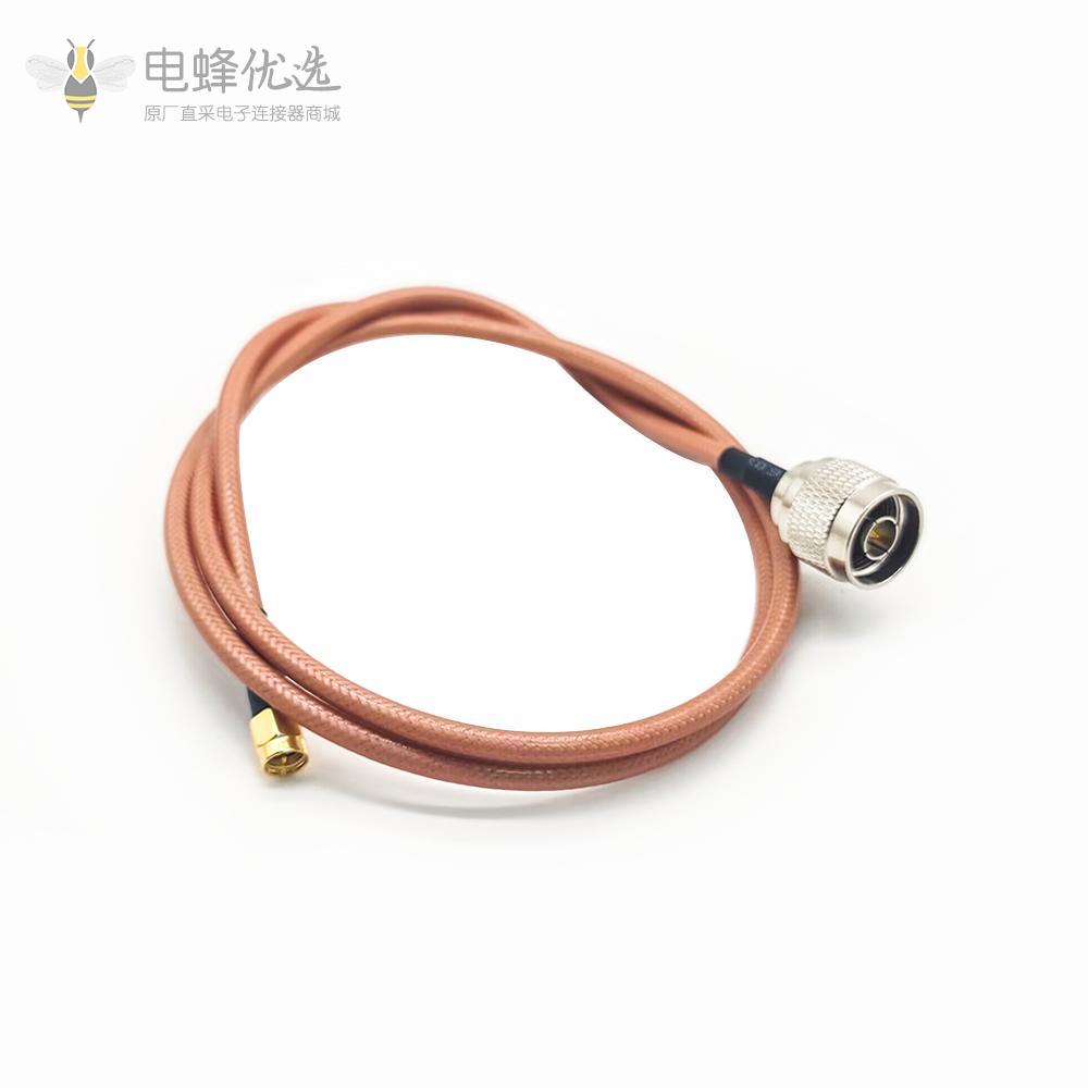 射频线SMA 公头转N公头RG142组装线束