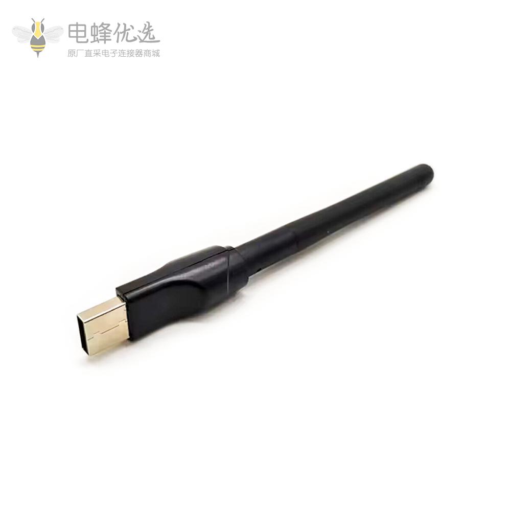 外置2.4g/5.8g天线WiFi USB无线网络转换器