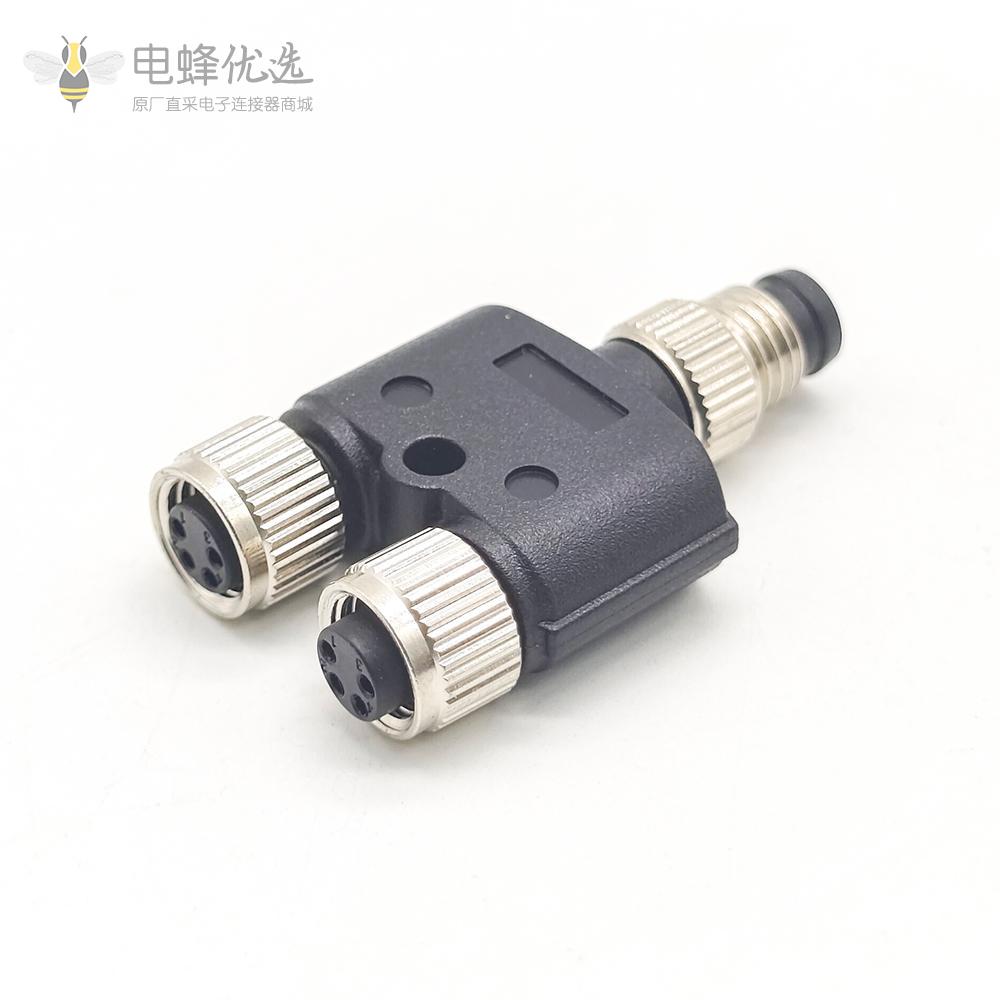 m8 y型连接器4pin一公转两母转接头