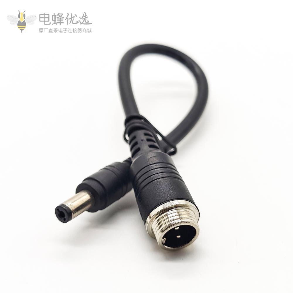 GX12 连接器2芯直式公头转DC电源插头线长16cm