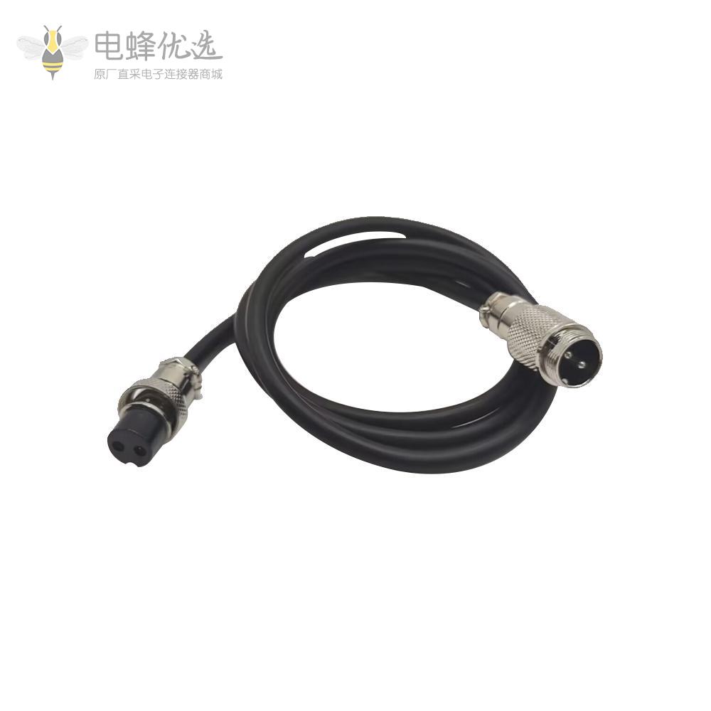 2芯公转母航空头连接线GX16公母对接现场组装插头电缆线1M