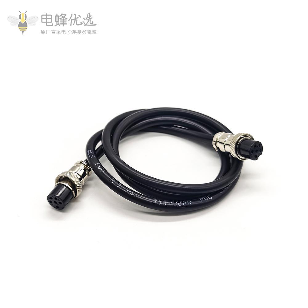 6芯母头航空连接 GX16-6芯母对母现场组装插头电缆线1M