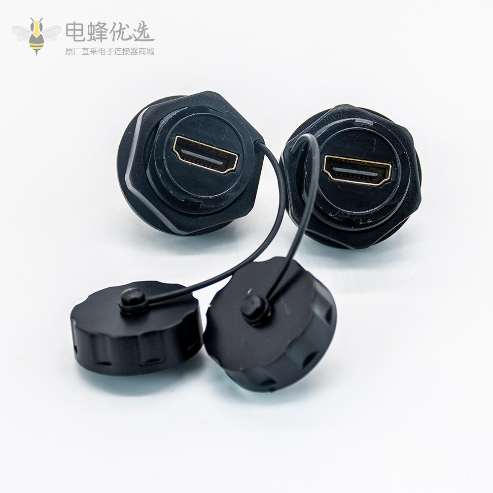 HDMI 转接头Type A母19芯转母直式插座前锁板镀金防水转接头防水转接器