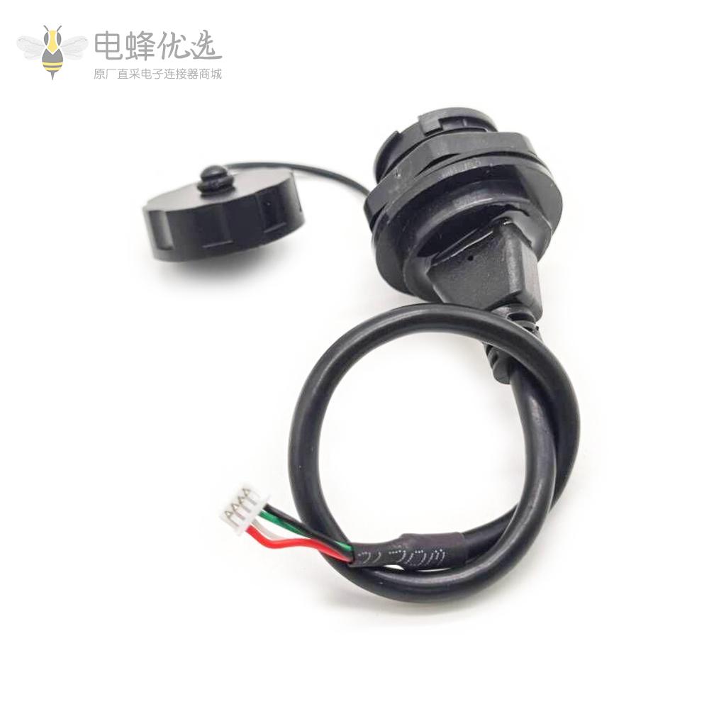 IP67 USB 2.0 A母转MX1.24 4芯HSG PBT硬胶盖直式前锁板0.2米转接线